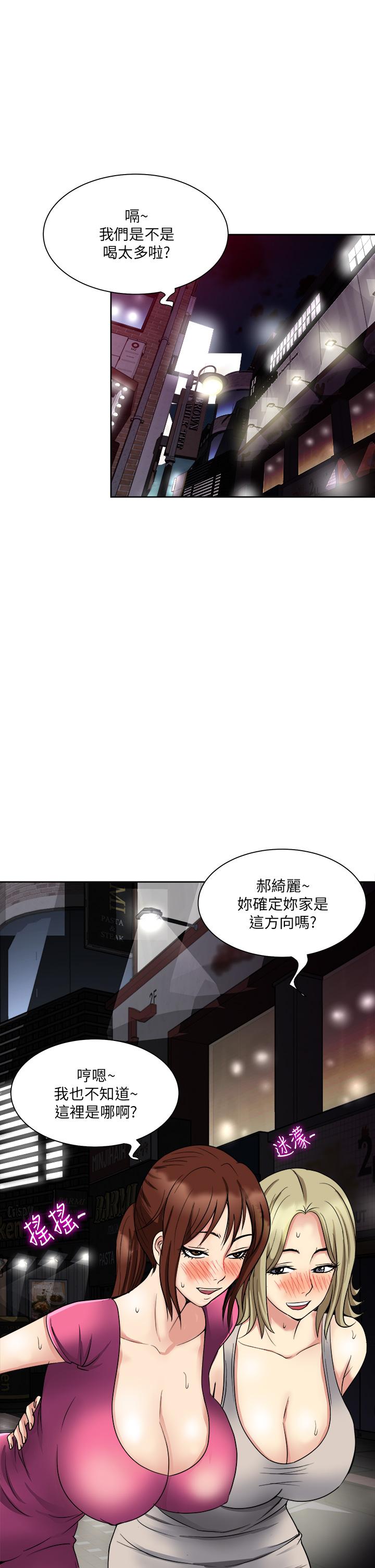 第6话-和我上床一次就好-一次就好-Tula,塔兰（第3张）