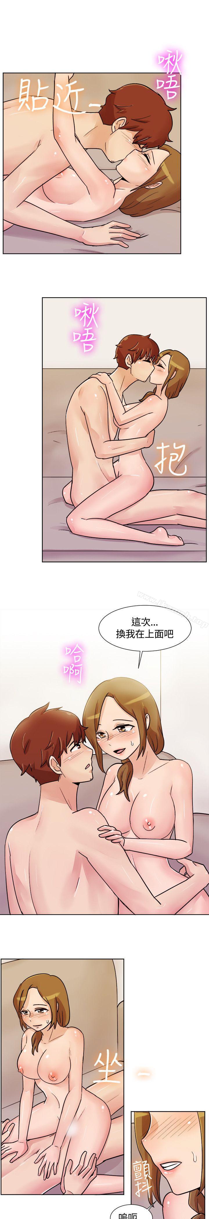 第114话-一起享用吧-AA MEDIA,狗狗雨（第6张）