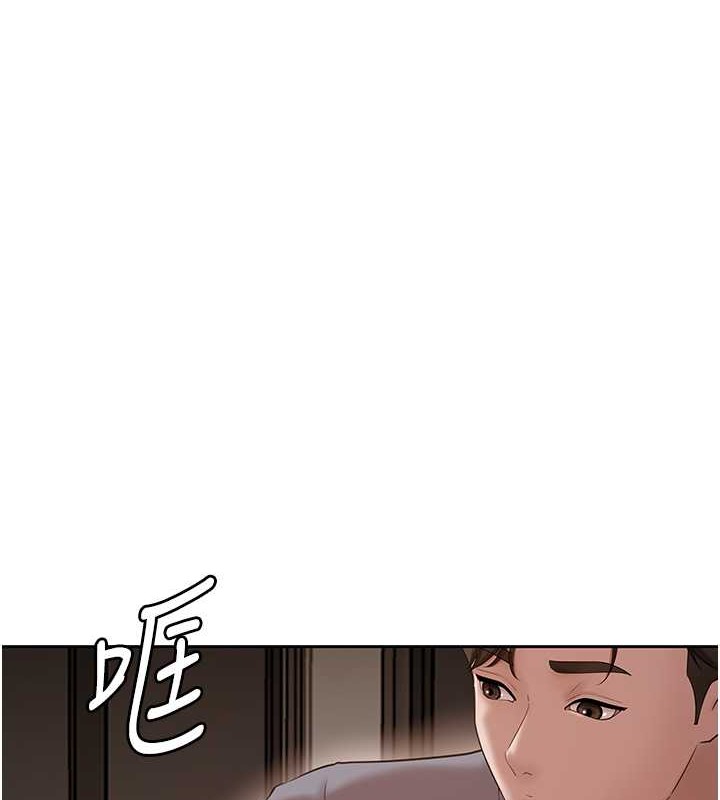 第14话-你来满足我的性癖-岳母为何那样-周君,卢敏（第5张）