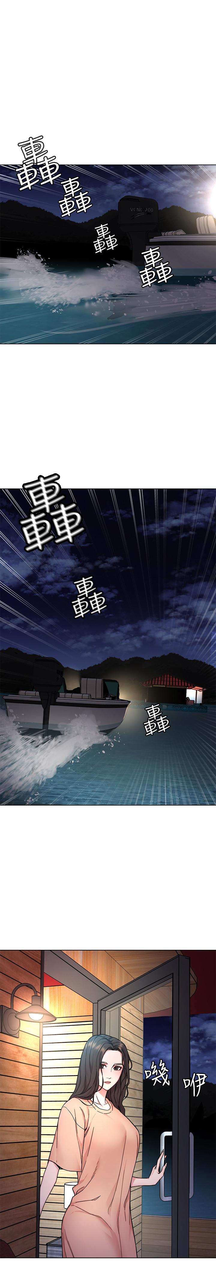 第54话-乖乖听话的奖赏-致命游戏-猴子团队（第1张）