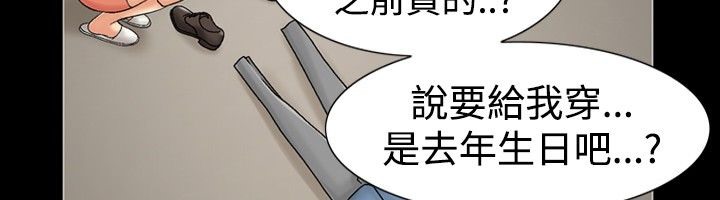 第5话-中毒-Camp M,宜（第9张）