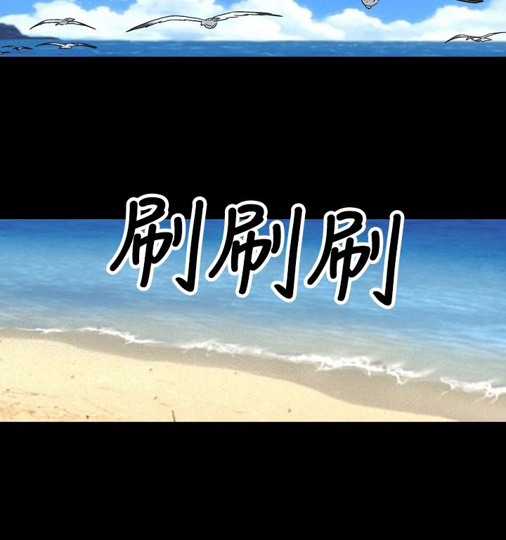 第19话-中毒-Camp M,宜（第5张）