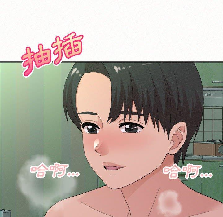 第44话-姊姊都哈我-全新飞跃,19泰迪（第9张）