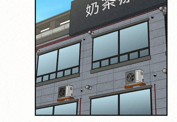 第46话-姊姊都哈我-全新飞跃,19泰迪（第3张）