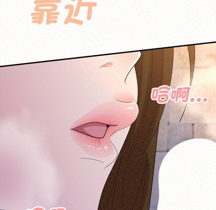 第50话-姊姊都哈我-全新飞跃,19泰迪（第5张）