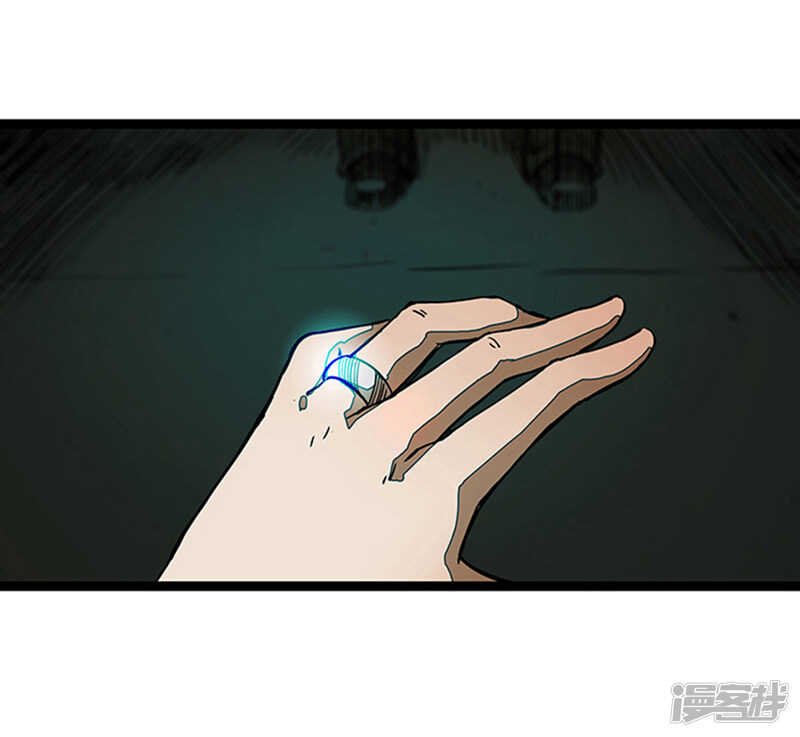 第4话3林格童话-百诡谈-完美世界漫画（第5张）